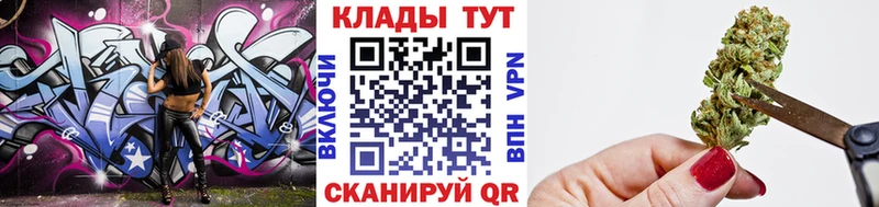 Как найти закладки Афипский ГАШИШ Альфа ПВП МЕФ Кокаин