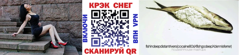 Кокаин Боливия  Афипский 