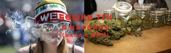 кокаин перу Сатка