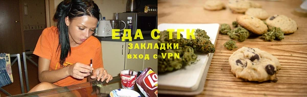 MDMA Россошь