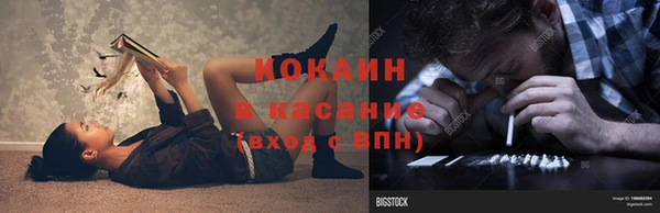 MDMA Россошь