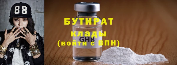 кокаин перу Сатка