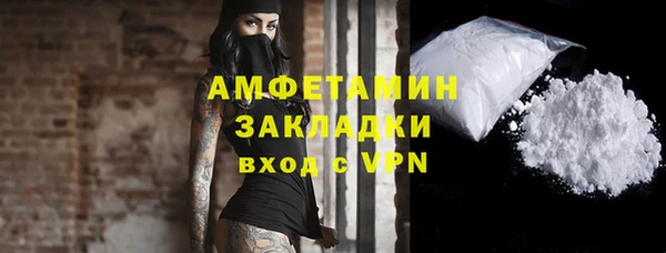 дистиллят марихуана Рославль