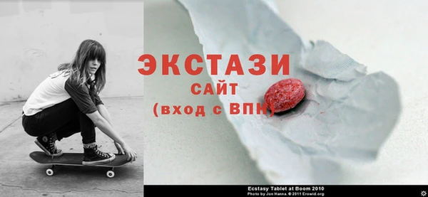 кокаин перу Сатка