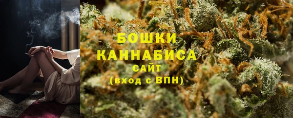 кокаин перу Сатка