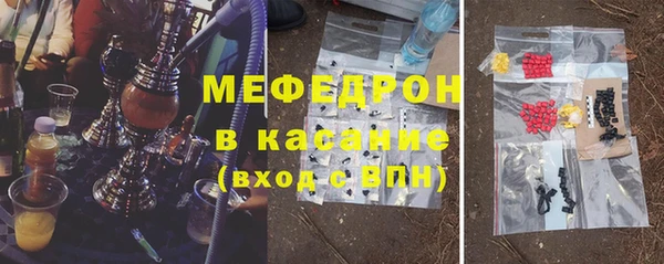 кокаин перу Сатка
