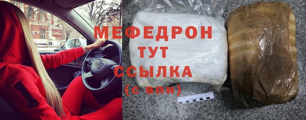 кокаин перу Сатка