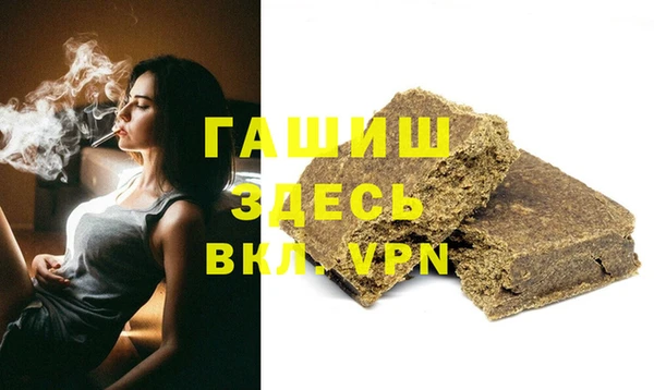 соль курить ск Сафоново
