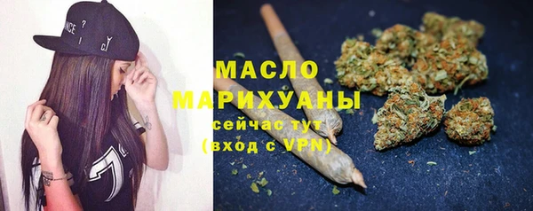 кокаин перу Сатка