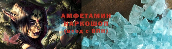 кокаин перу Сатка