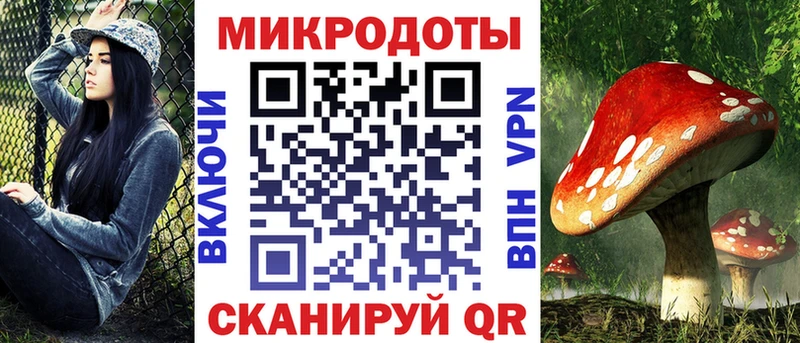 это состав  Афипский  Галлюциногенные грибы GOLDEN TEACHER 