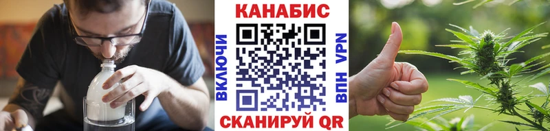 Шишки марихуана MAZAR  Афипский 